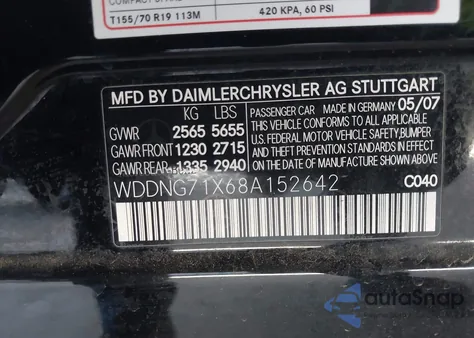 2008 Mercedes-Benz S 550 из США, поврежденный, VIN WDDNG71X68A152642